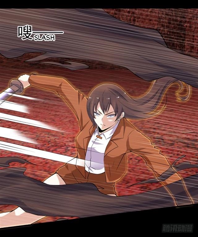 King of Apocalypse Chapter 133 - Page 18