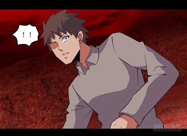 King of Apocalypse Chapter 133 - Page 22