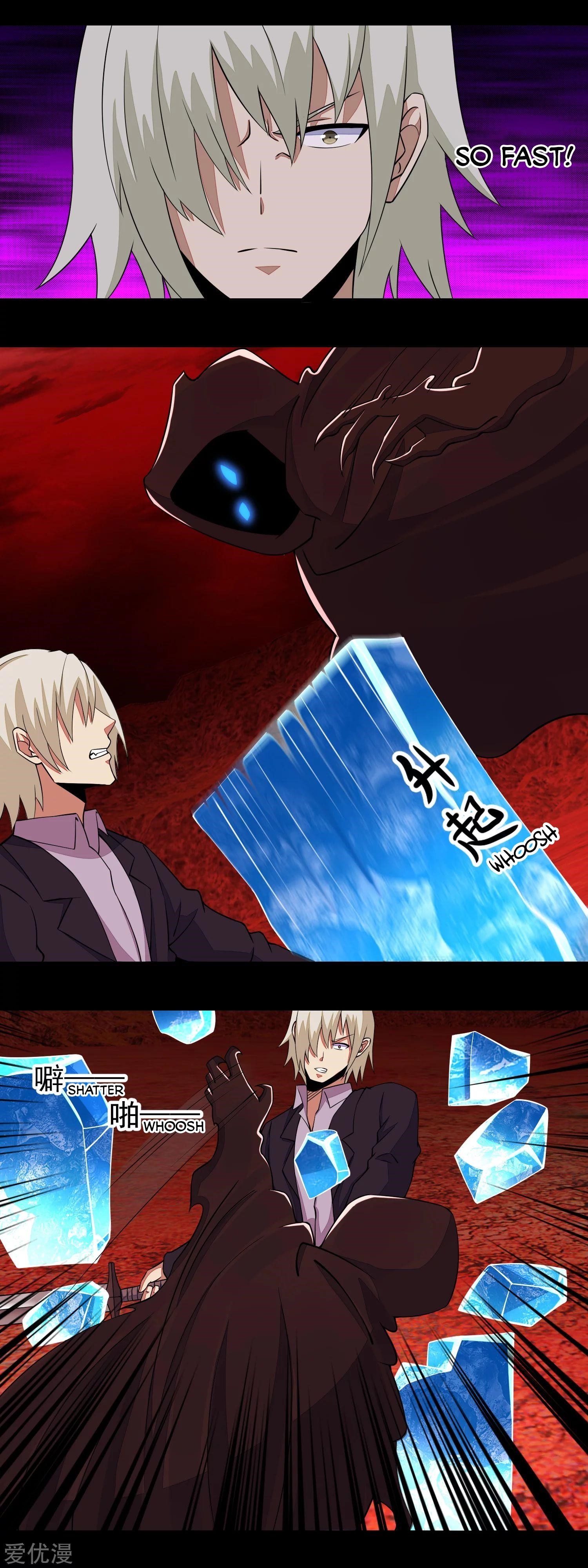 King of Apocalypse Chapter 136 - Page 5