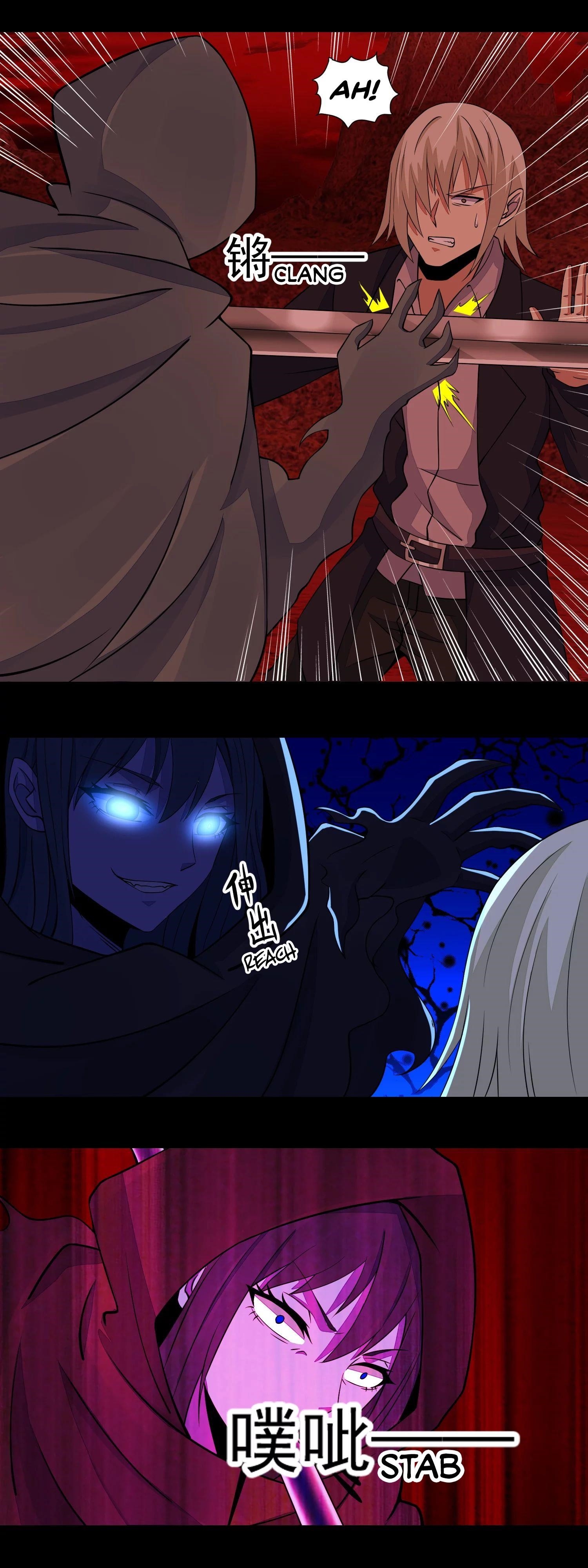 King of Apocalypse Chapter 136 - Page 7