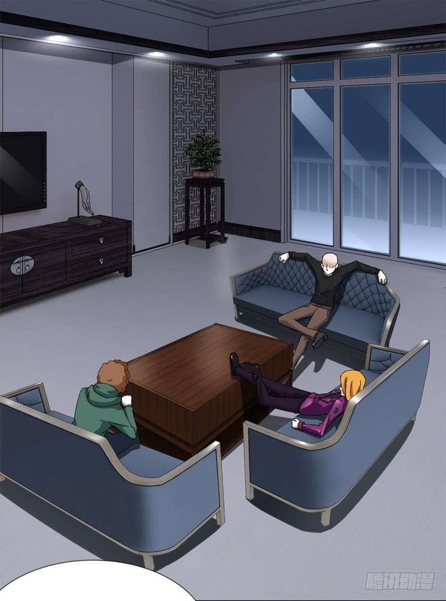 King of Apocalypse Chapter 14 - Page 5