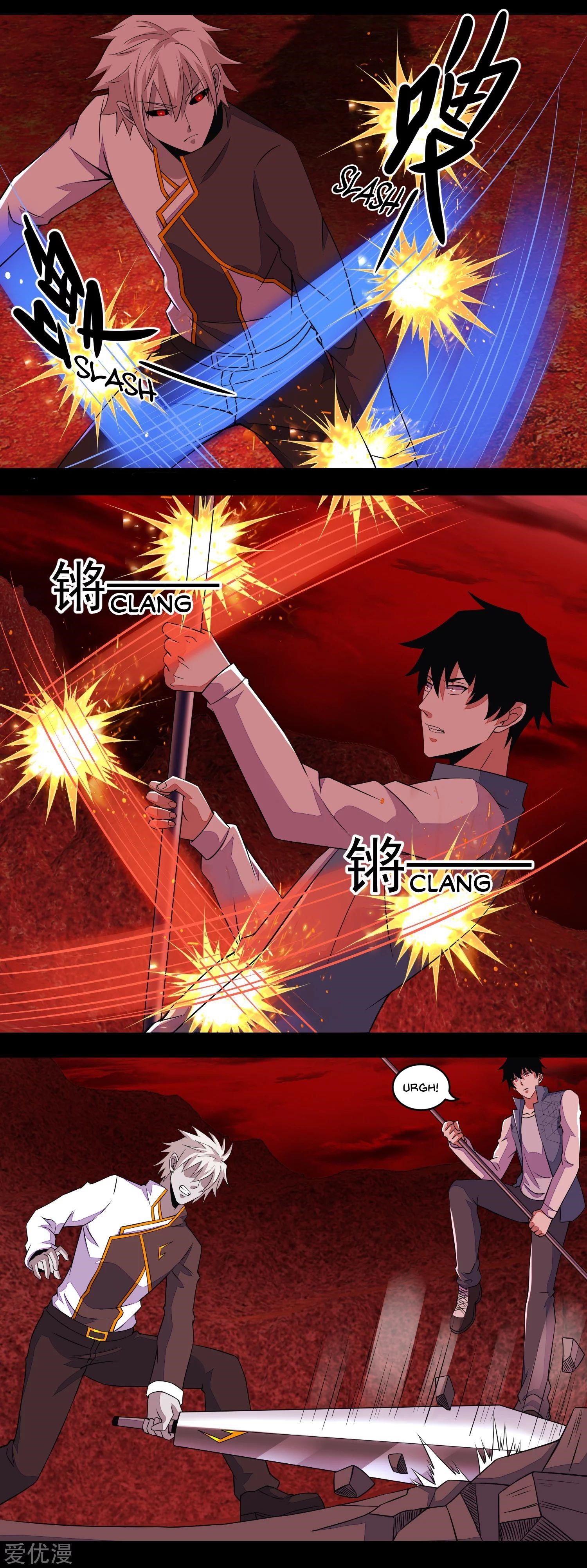 King of Apocalypse Chapter 141 - Page 1