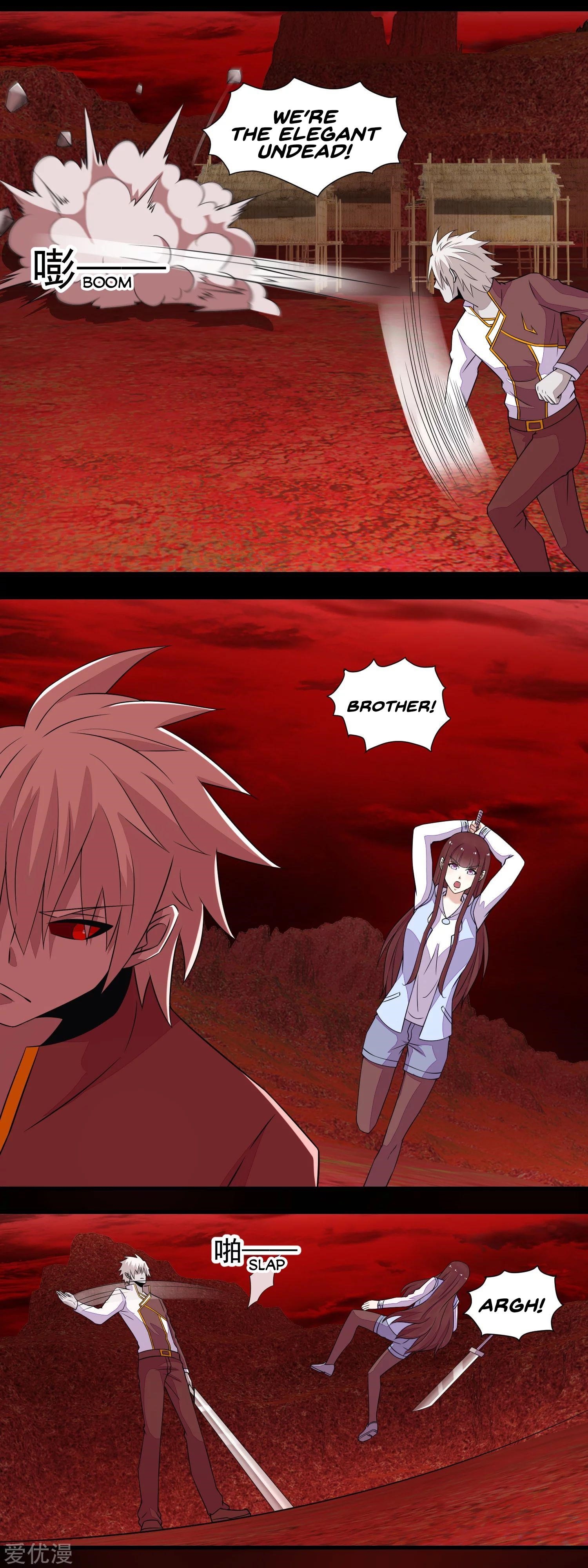 King of Apocalypse Chapter 141 - Page 6