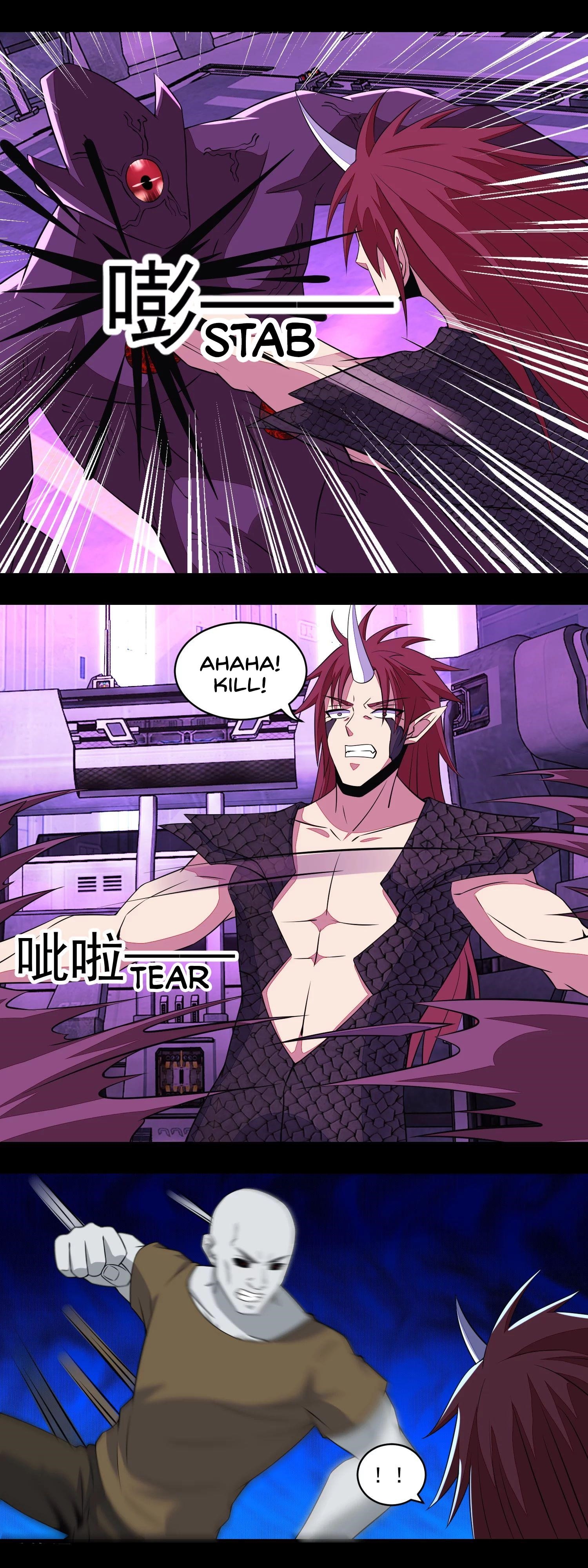 King of Apocalypse Chapter 145 - Page 11