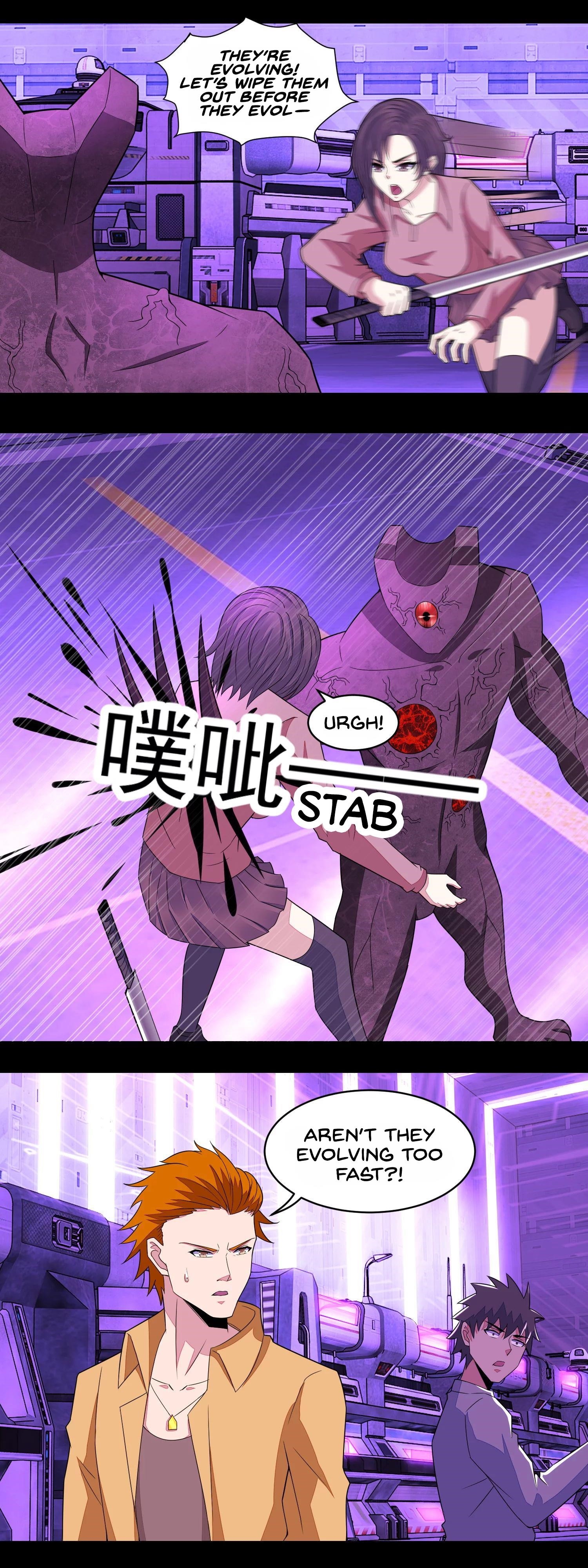 King of Apocalypse Chapter 145 - Page 2