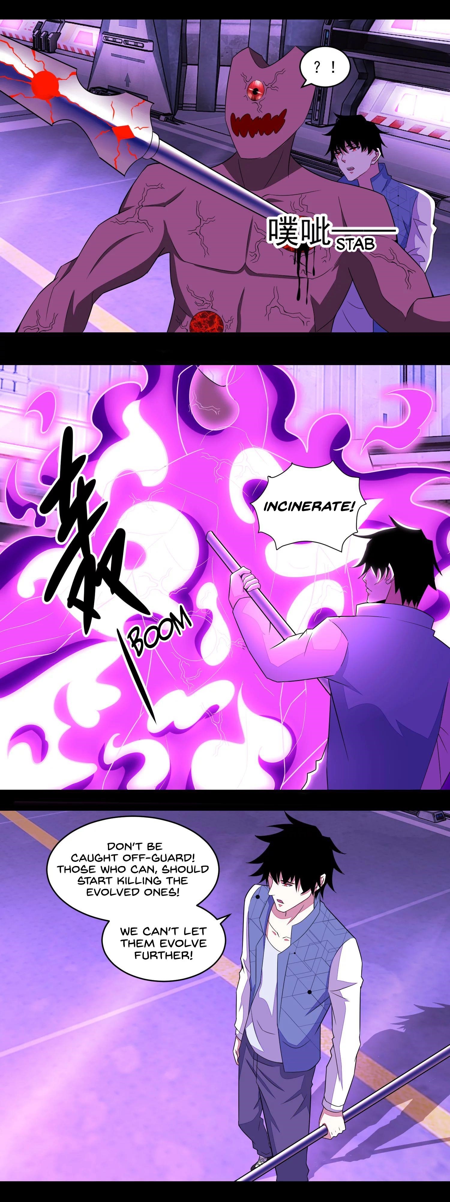 King of Apocalypse Chapter 145 - Page 3