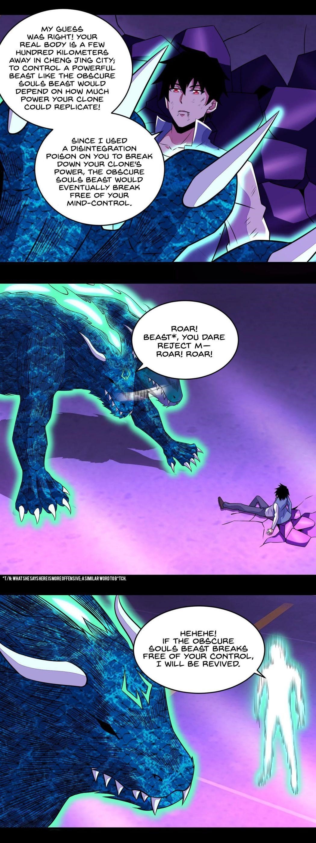 King of Apocalypse Chapter 151 - Page 6