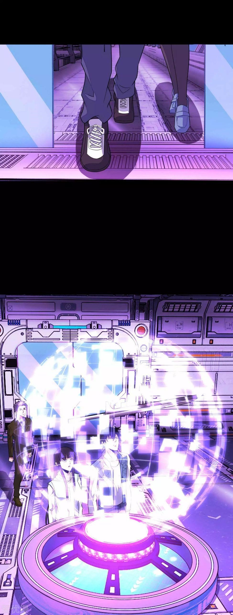 King of Apocalypse Chapter 152 - Page 28