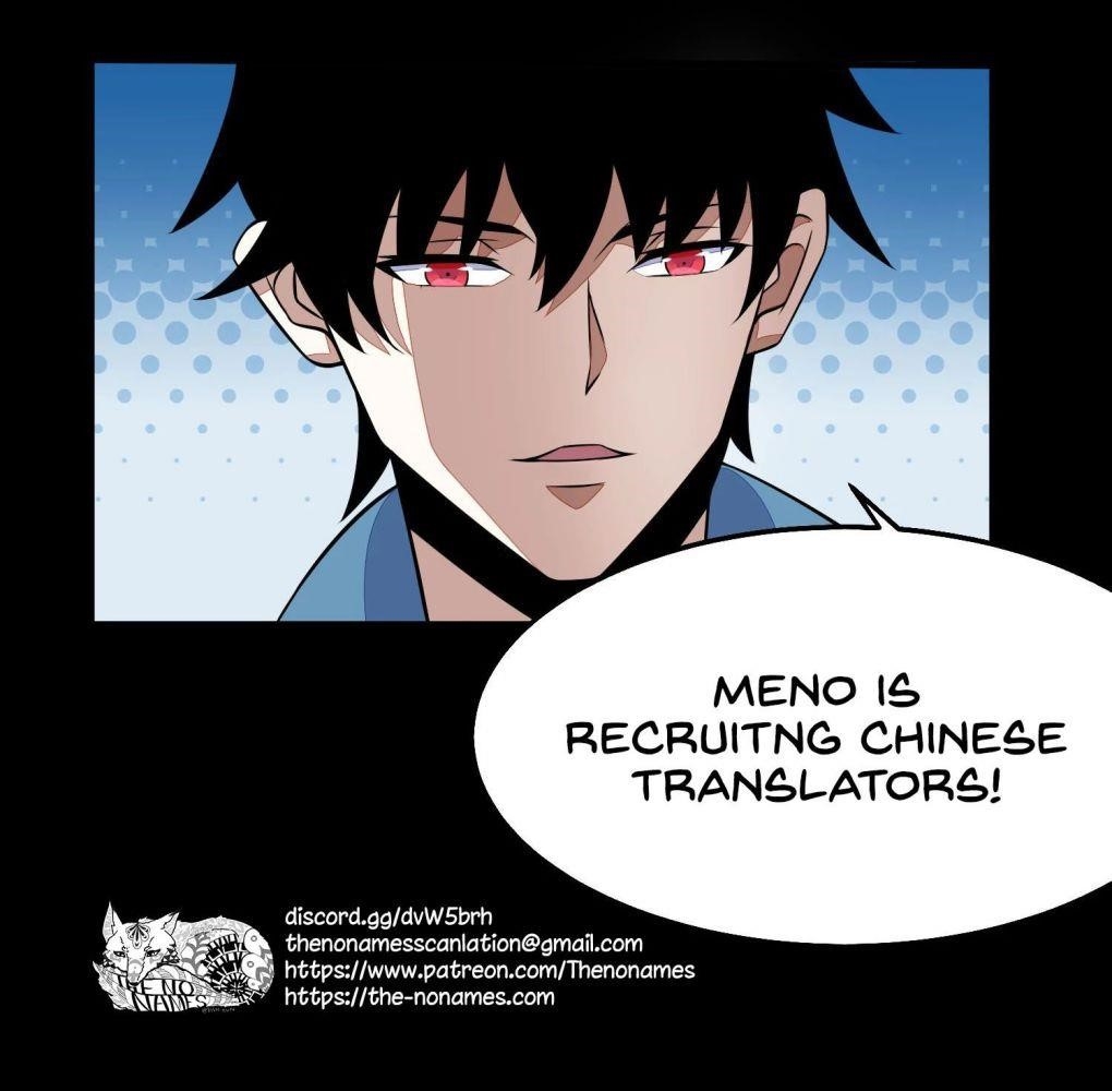 King of Apocalypse Chapter 154 - Page 15