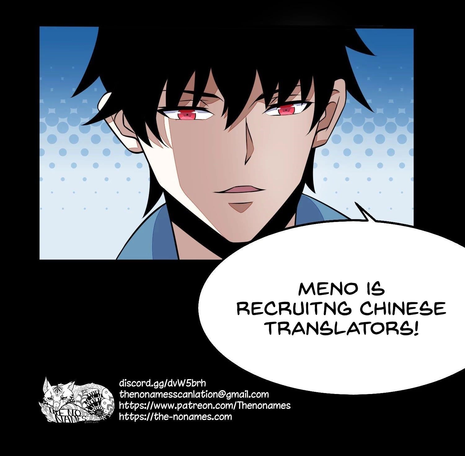 King of Apocalypse Chapter 156 - Page 14