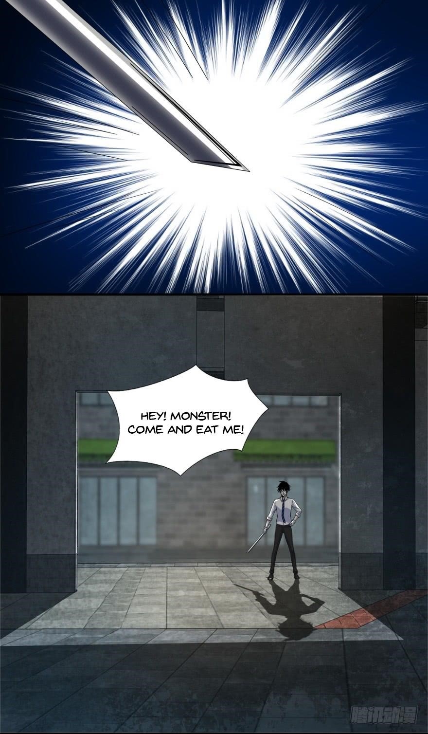 King of Apocalypse Chapter 16 - Page 10