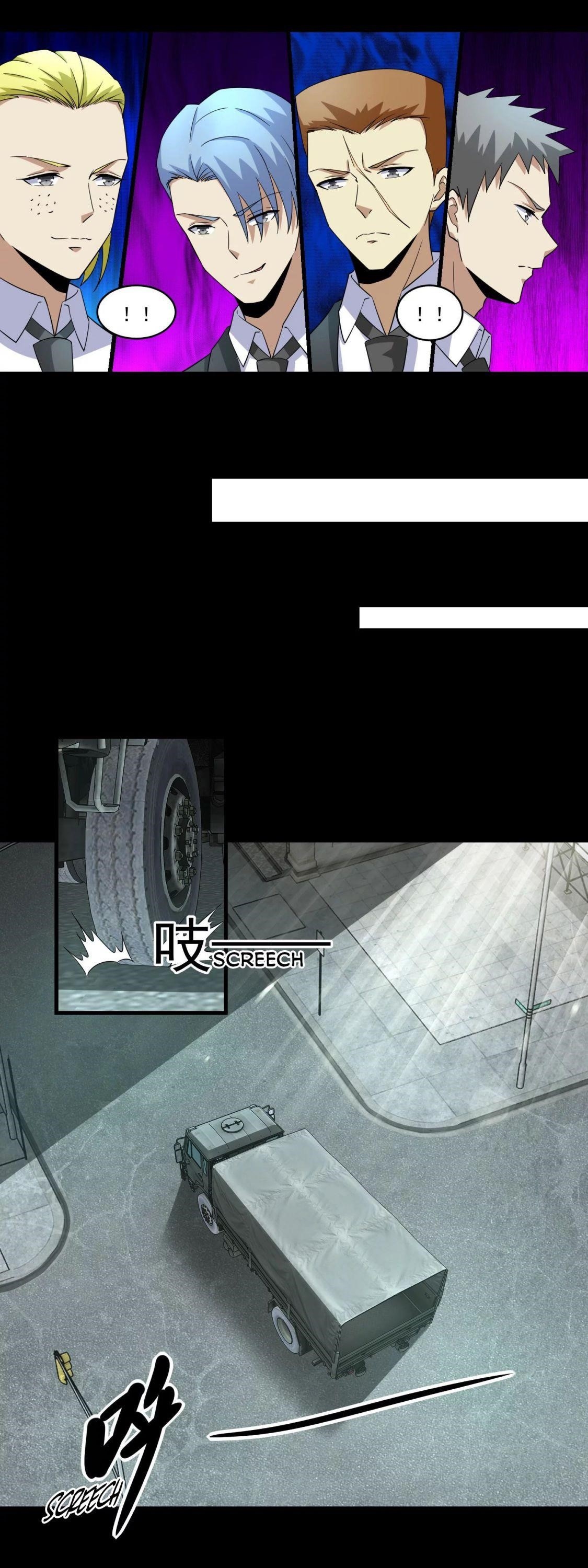 King of Apocalypse Chapter 163 - Page 12