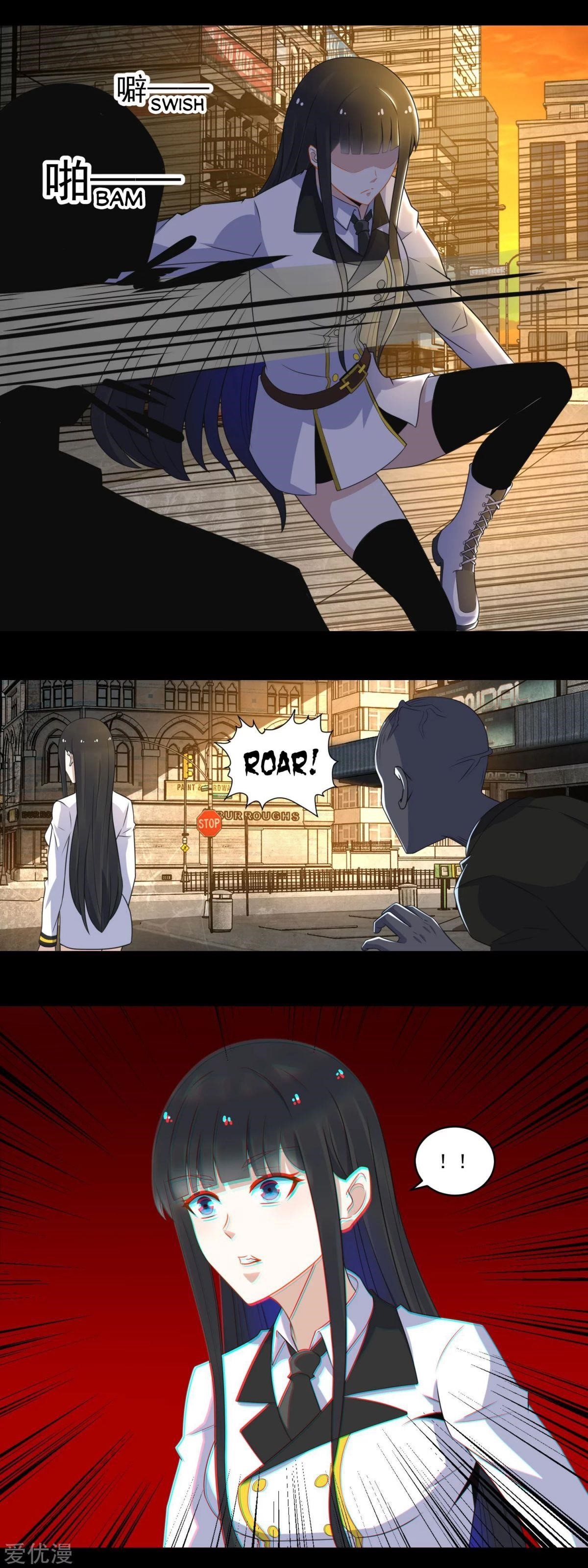 King of Apocalypse Chapter 165 - Page 1