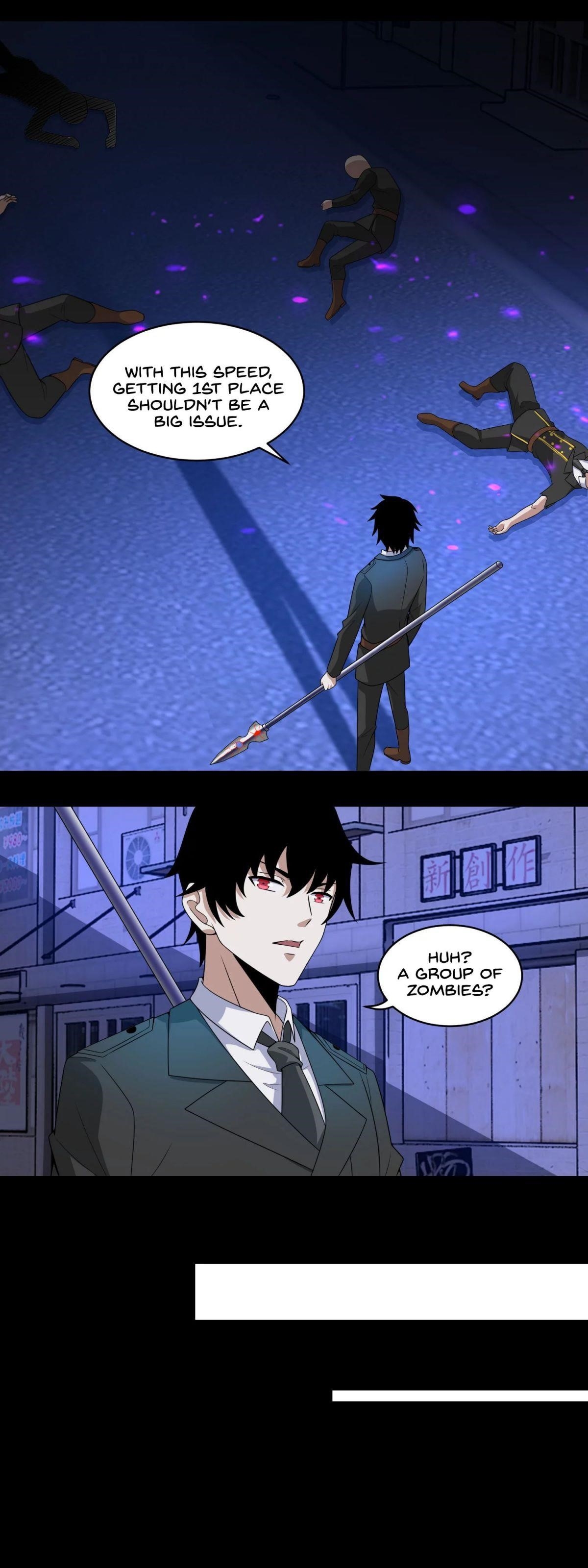 King of Apocalypse Chapter 165 - Page 13