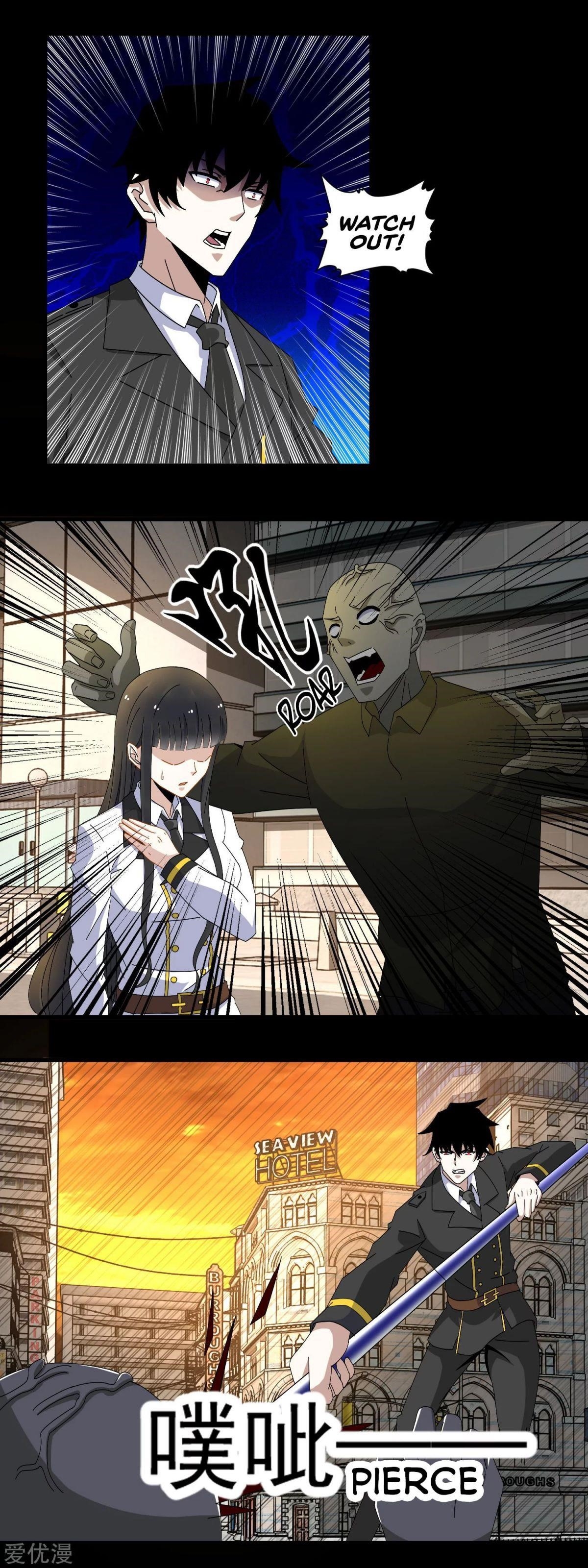 King of Apocalypse Chapter 165 - Page 2