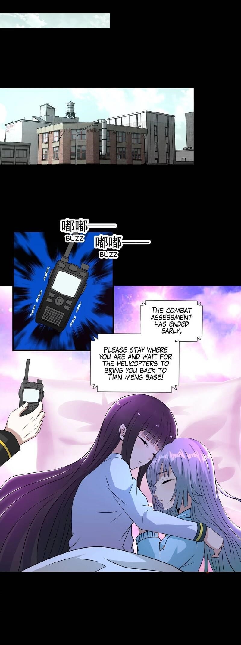 King of Apocalypse Chapter 167 - Page 9