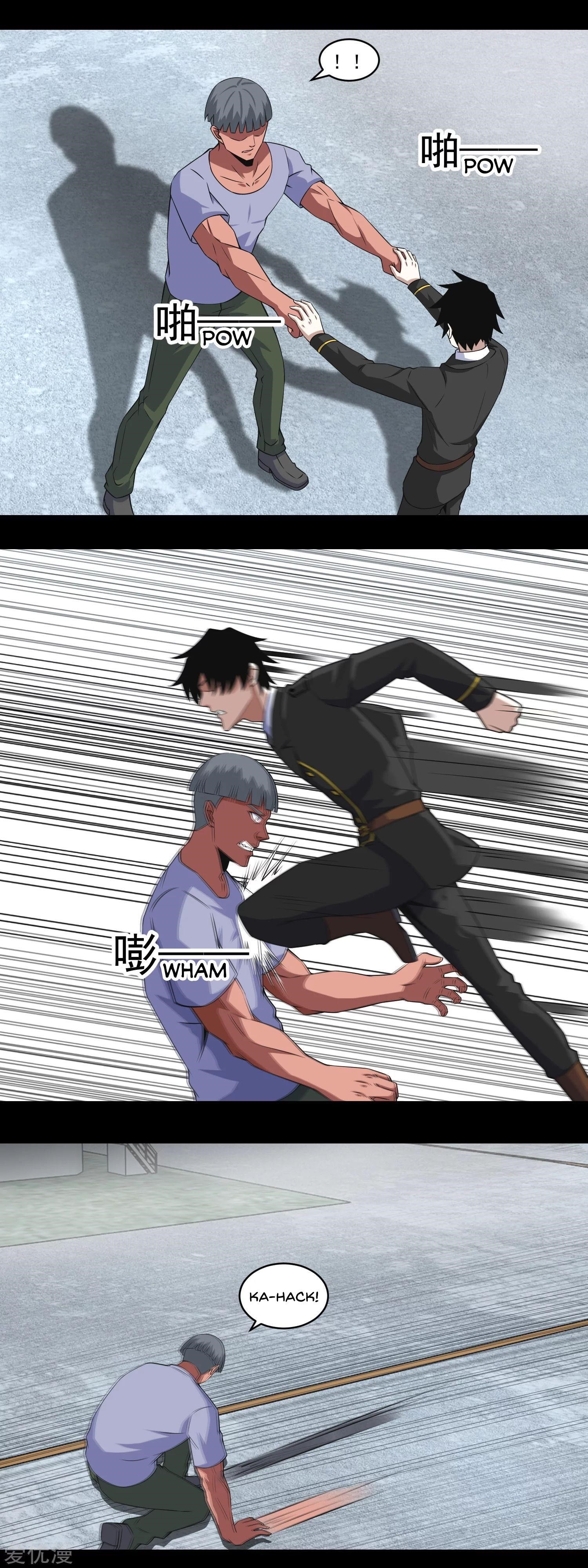 King of Apocalypse Chapter 169 - Page 8