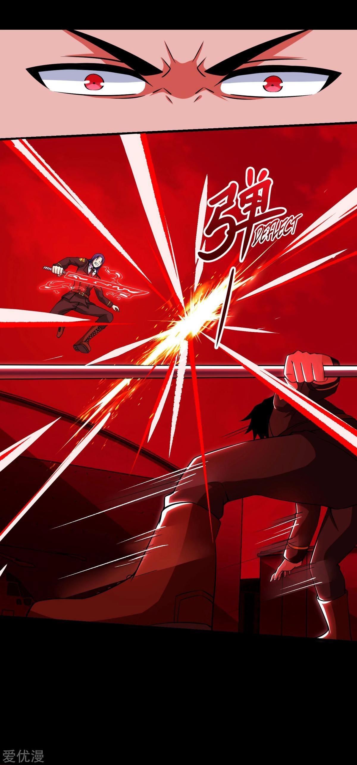 King of Apocalypse Chapter 173 - Page 16