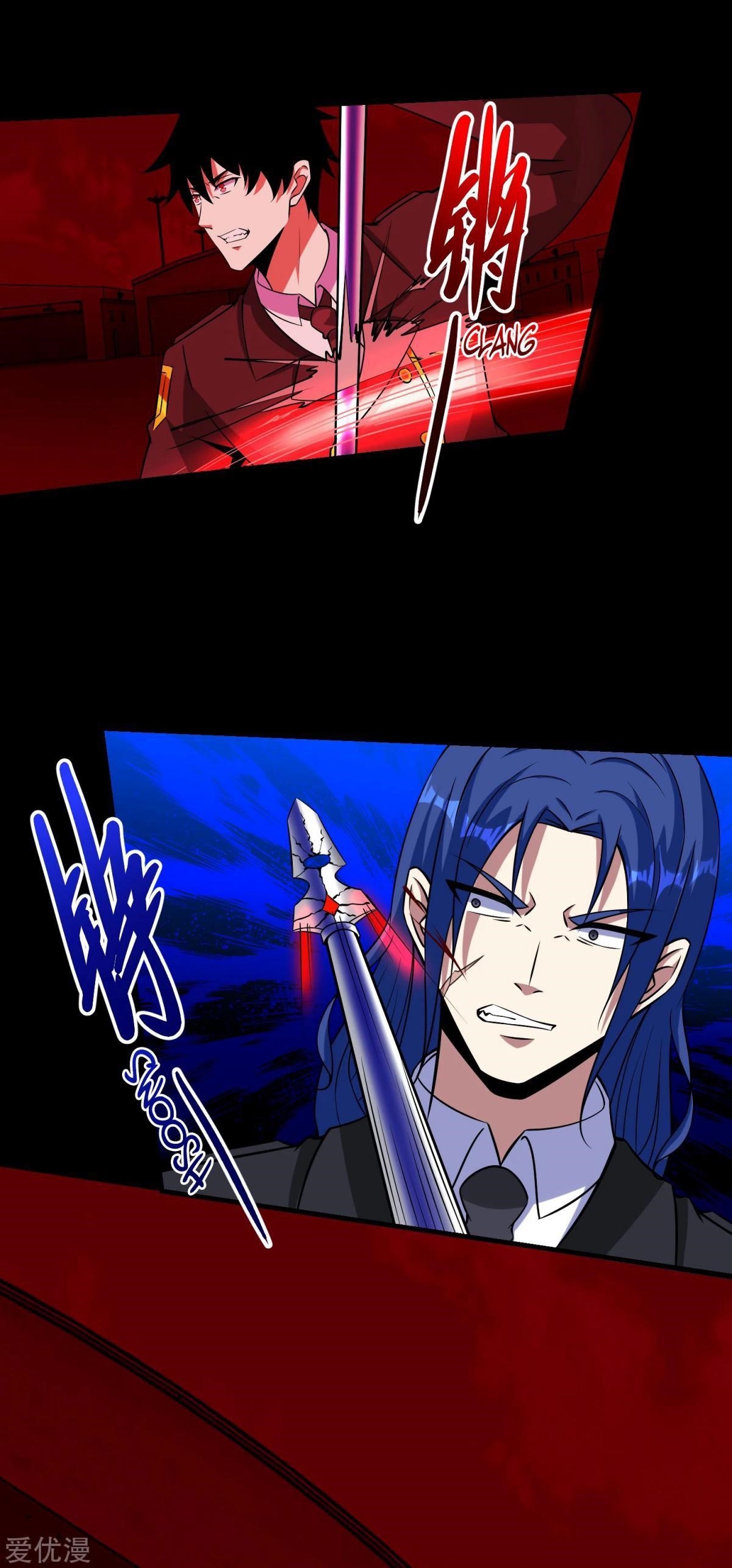 King of Apocalypse Chapter 173 - Page 18