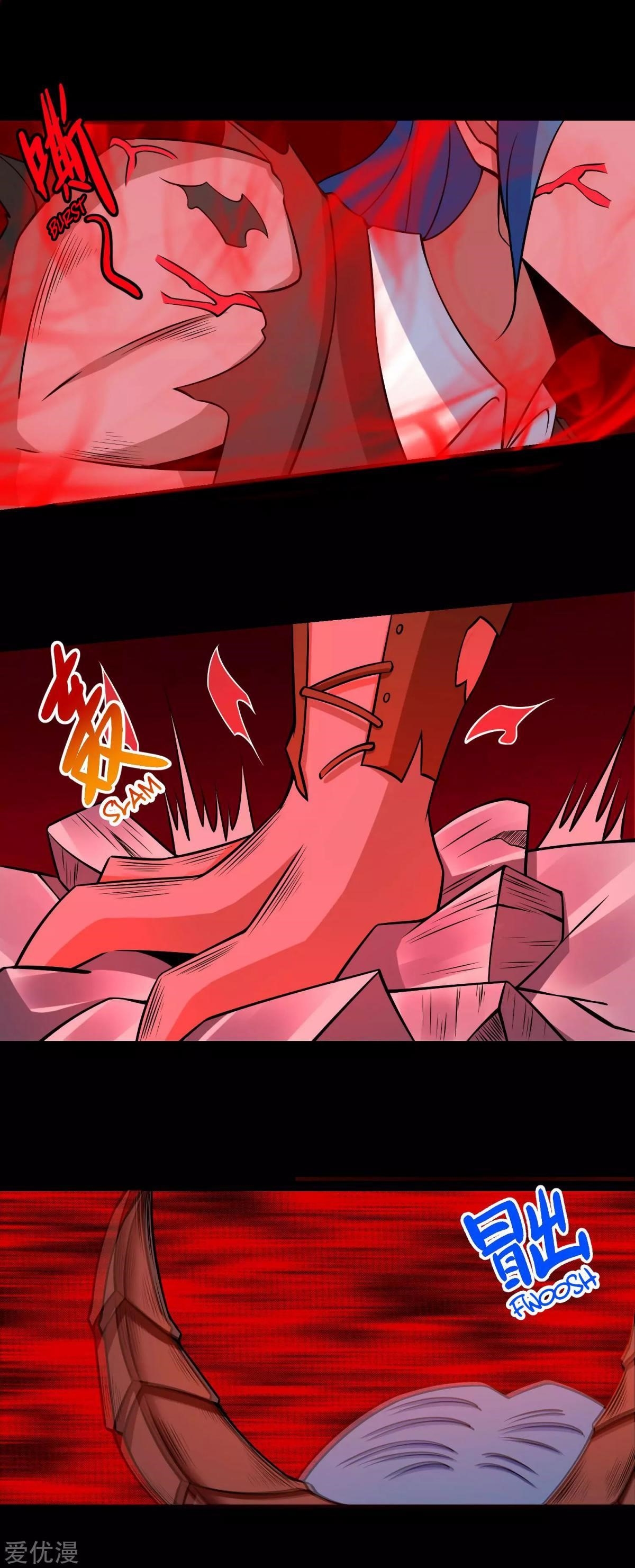 King of Apocalypse Chapter 174 - Page 16