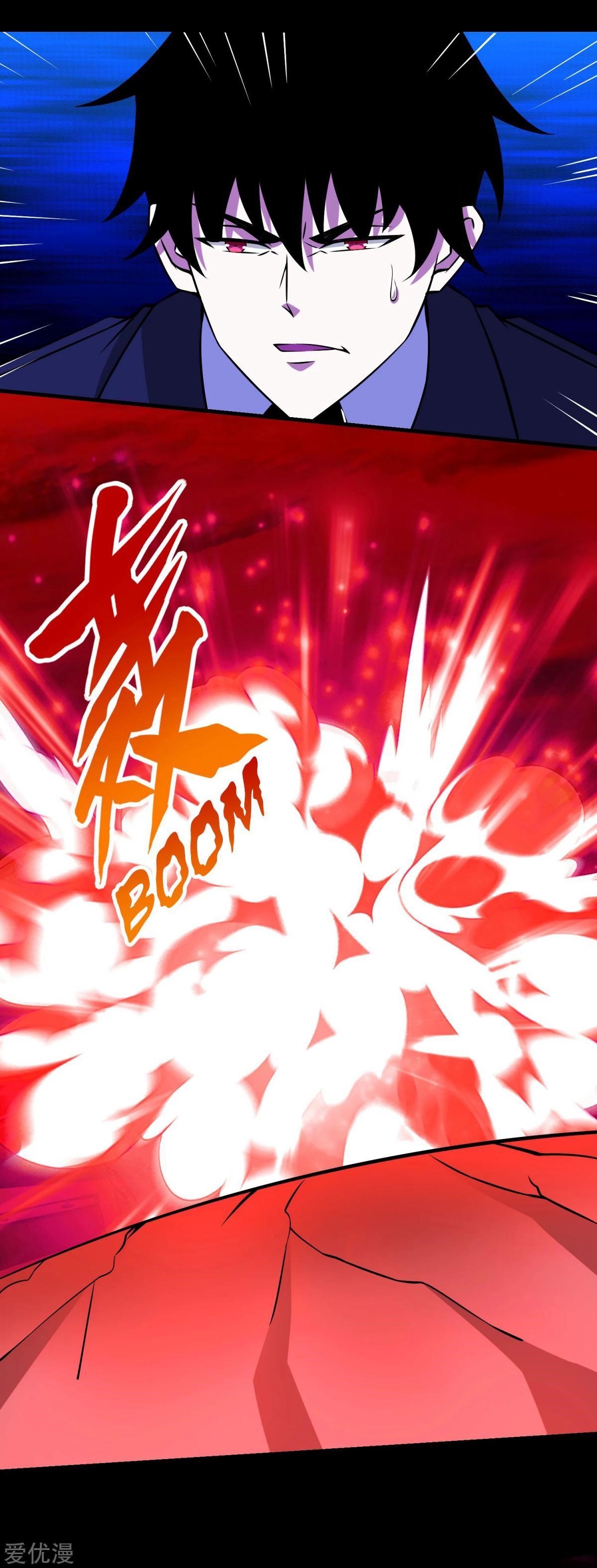 King of Apocalypse Chapter 174 - Page 18