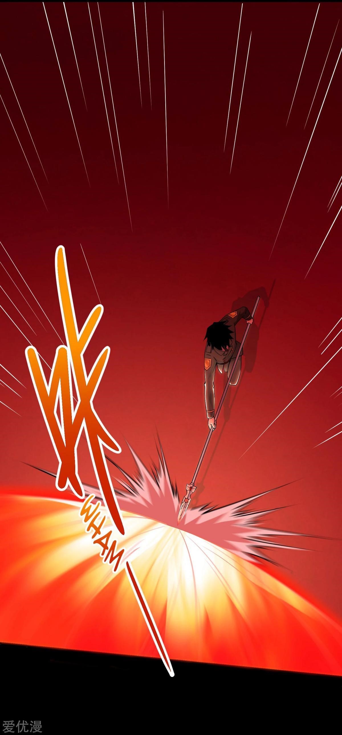 King of Apocalypse Chapter 174 - Page 2