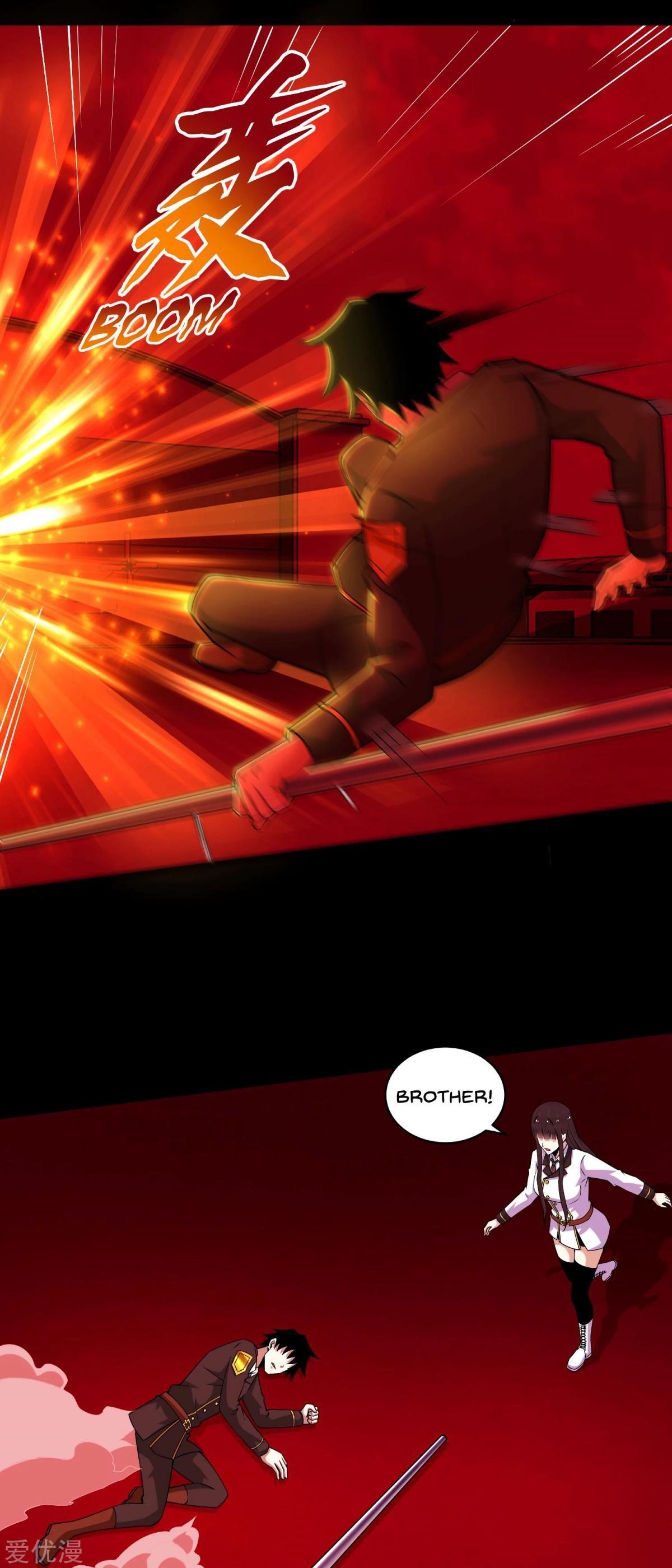 King of Apocalypse Chapter 174 - Page 3