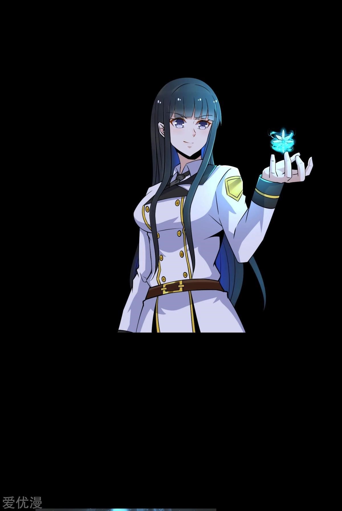 King of Apocalypse Chapter 175 - Page 16