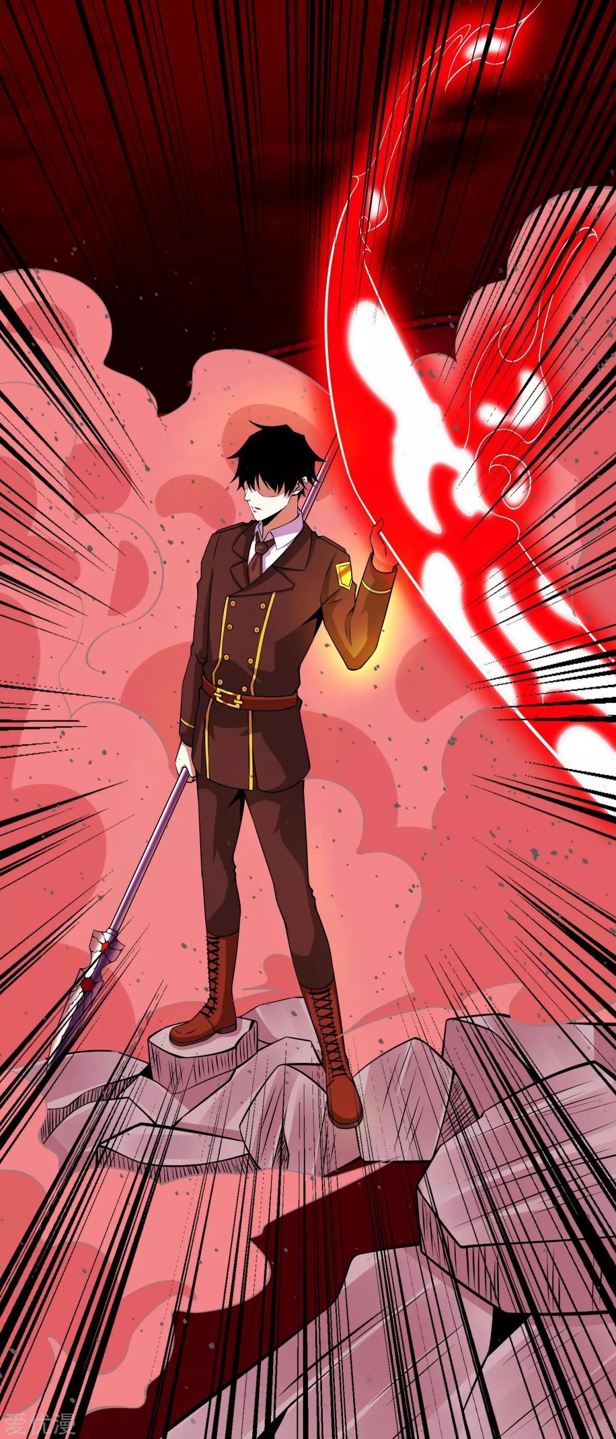 King of Apocalypse Chapter 175 - Page 2