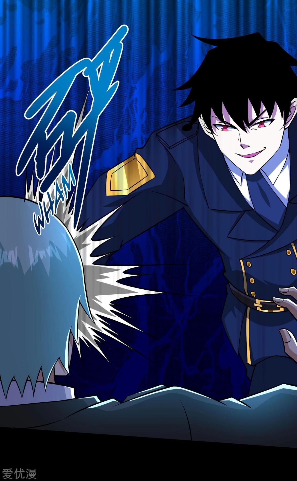 King of Apocalypse Chapter 175 - Page 24