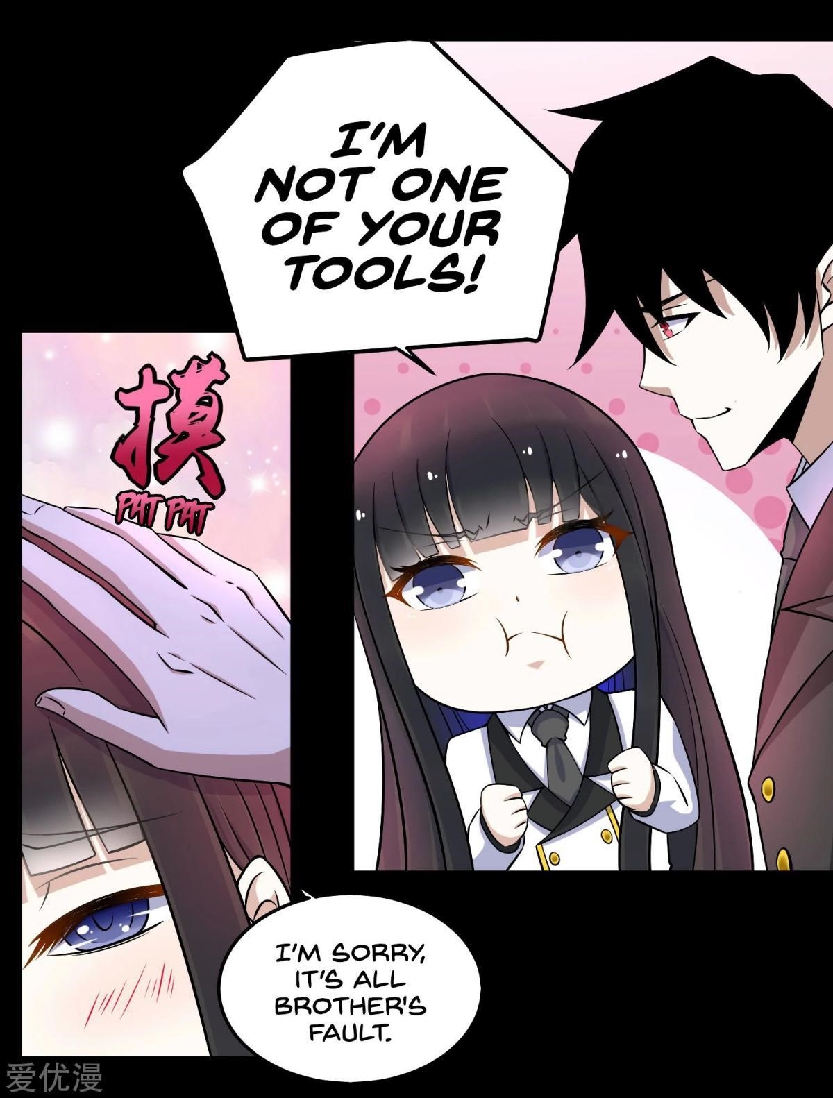 King of Apocalypse Chapter 176 - Page 20