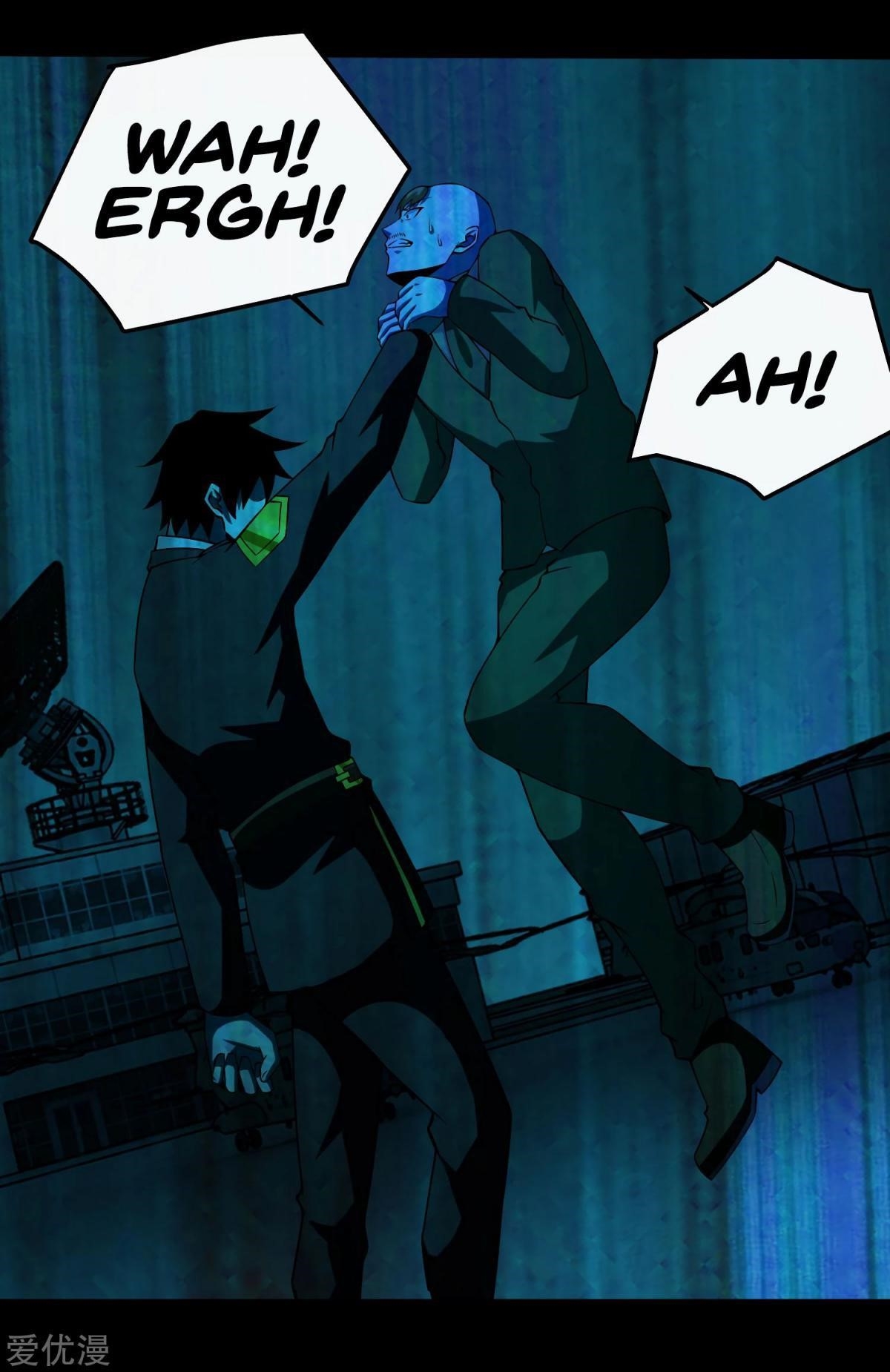 King of Apocalypse Chapter 176 - Page 6