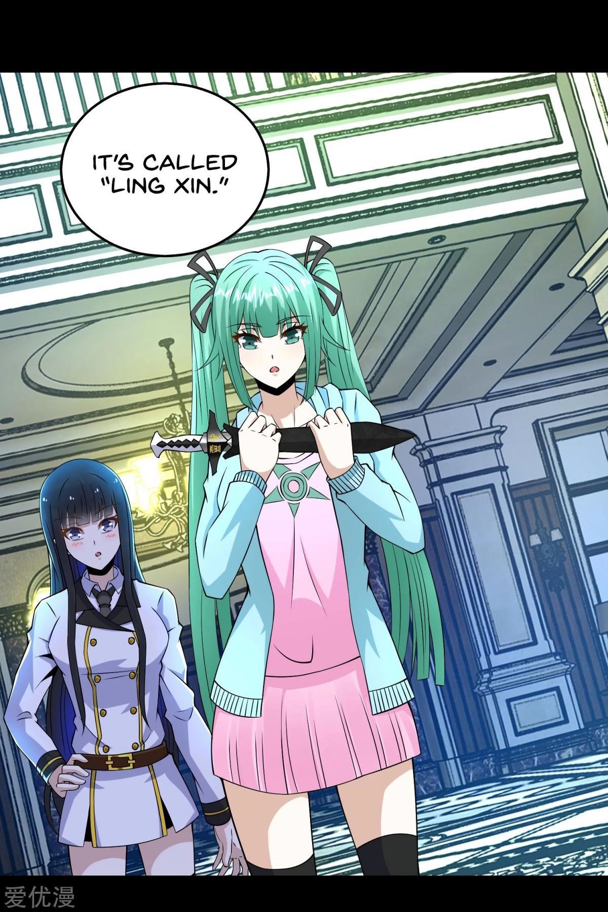 King of Apocalypse Chapter 177 - Page 14