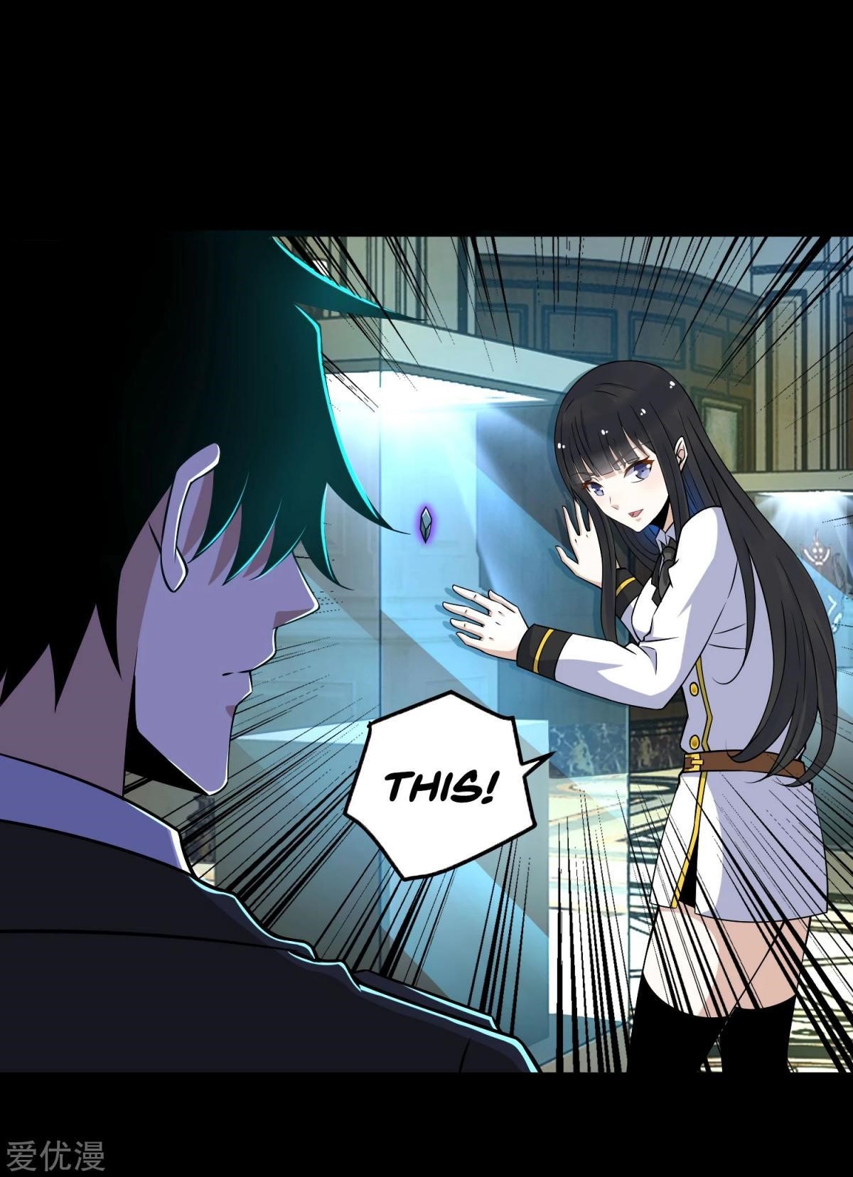 King of Apocalypse Chapter 177 - Page 2