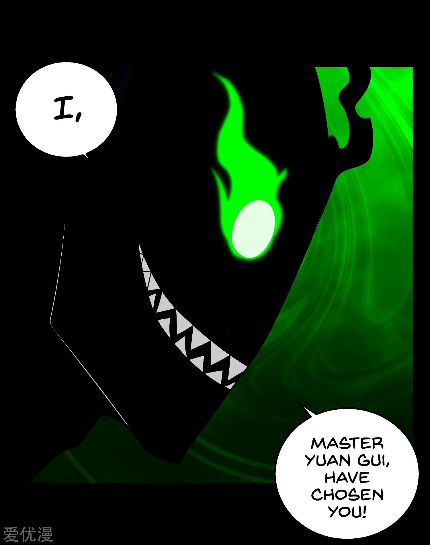King of Apocalypse Chapter 178 - Page 14