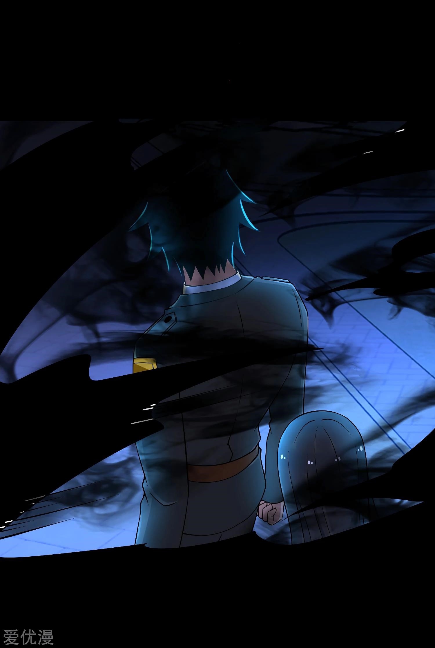 King of Apocalypse Chapter 178 - Page 23