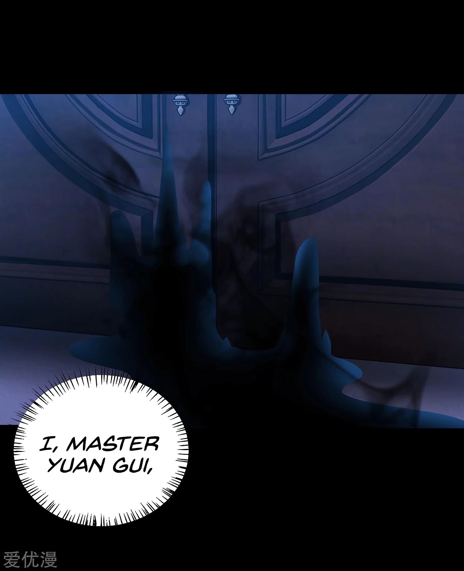 King of Apocalypse Chapter 178 - Page 33