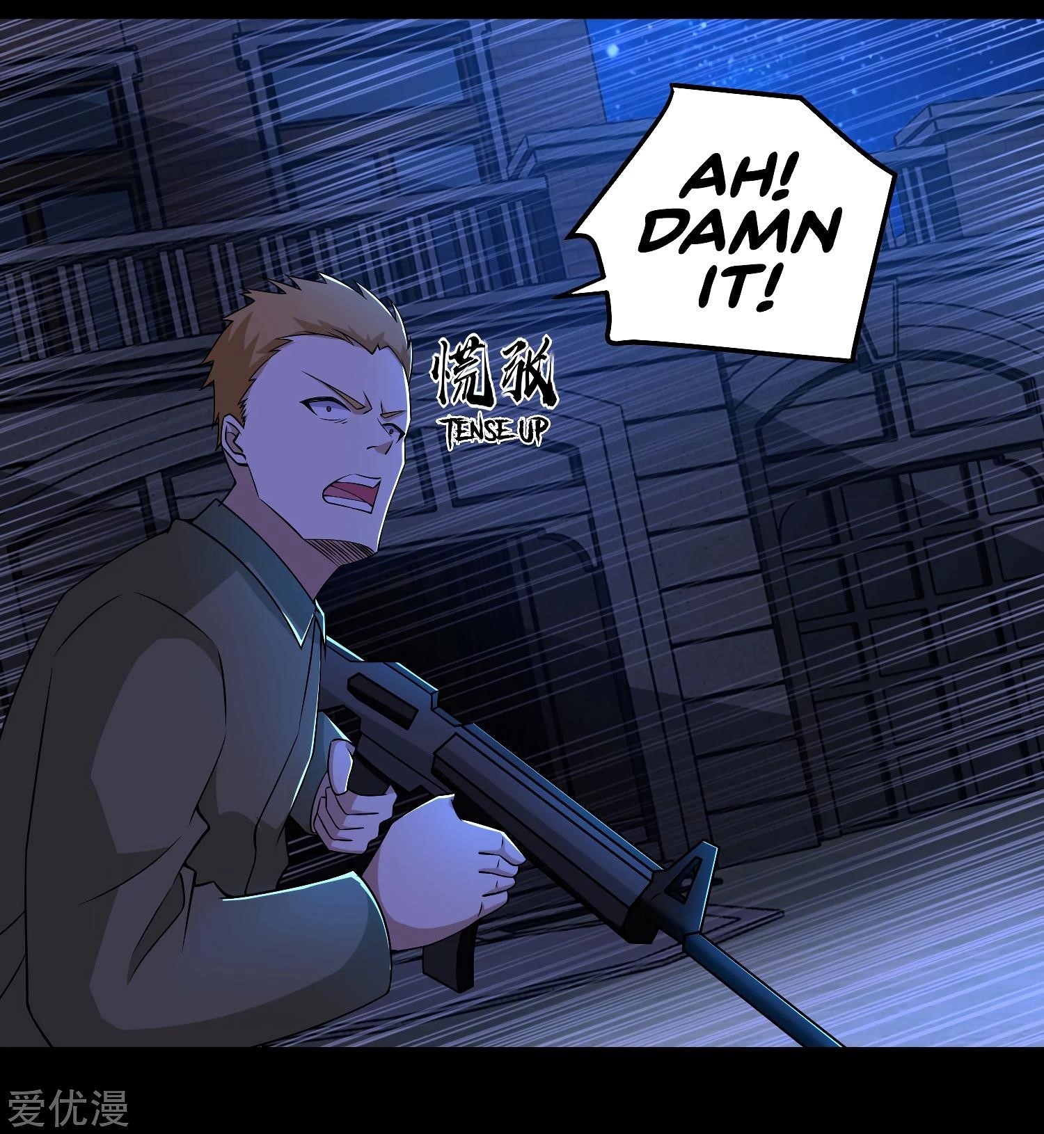 King of Apocalypse Chapter 178 - Page 5