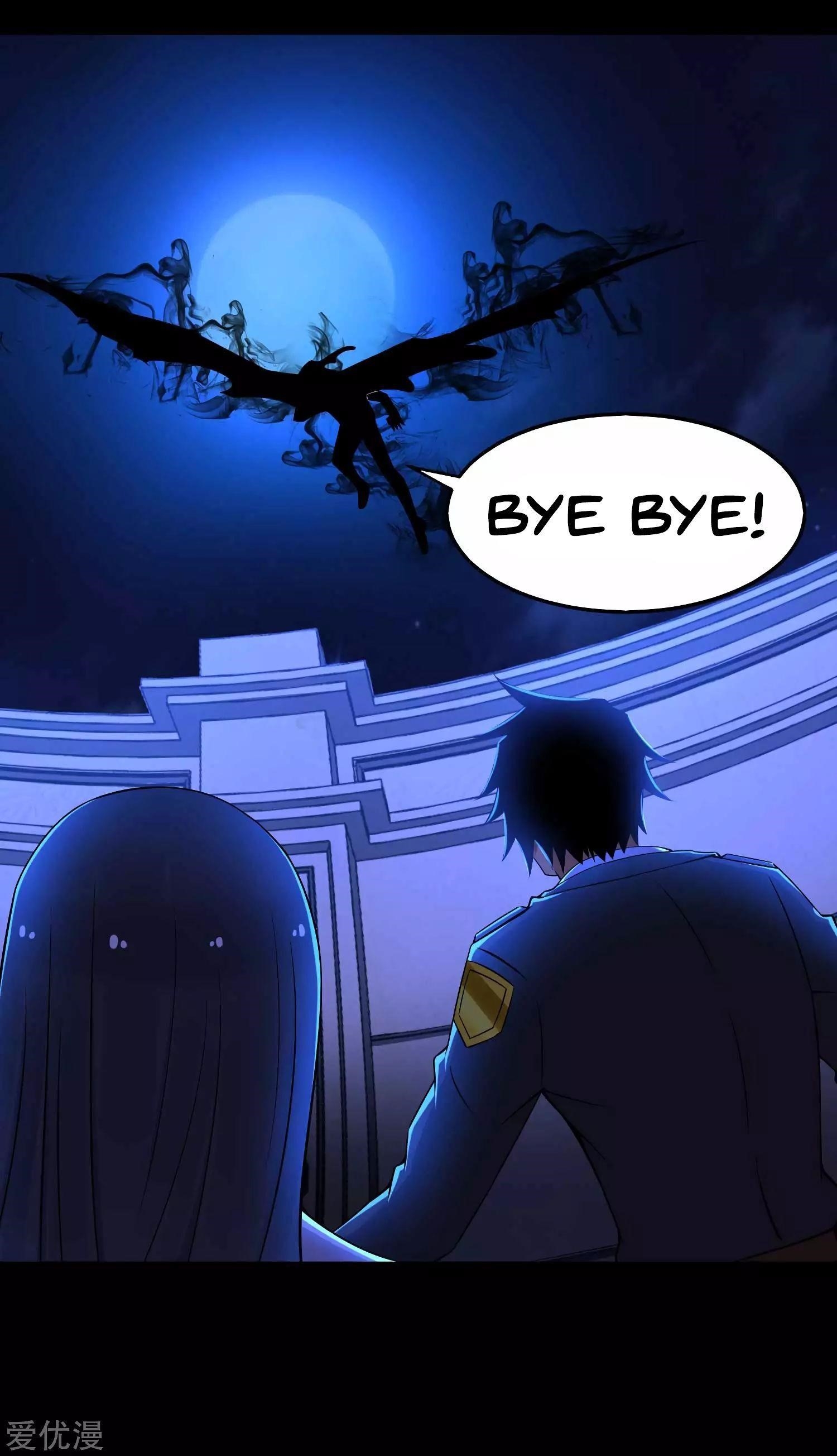 King of Apocalypse Chapter 179 - Page 11