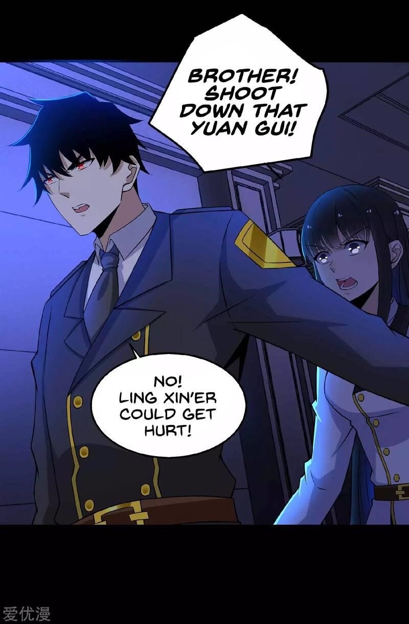 King of Apocalypse Chapter 179 - Page 12