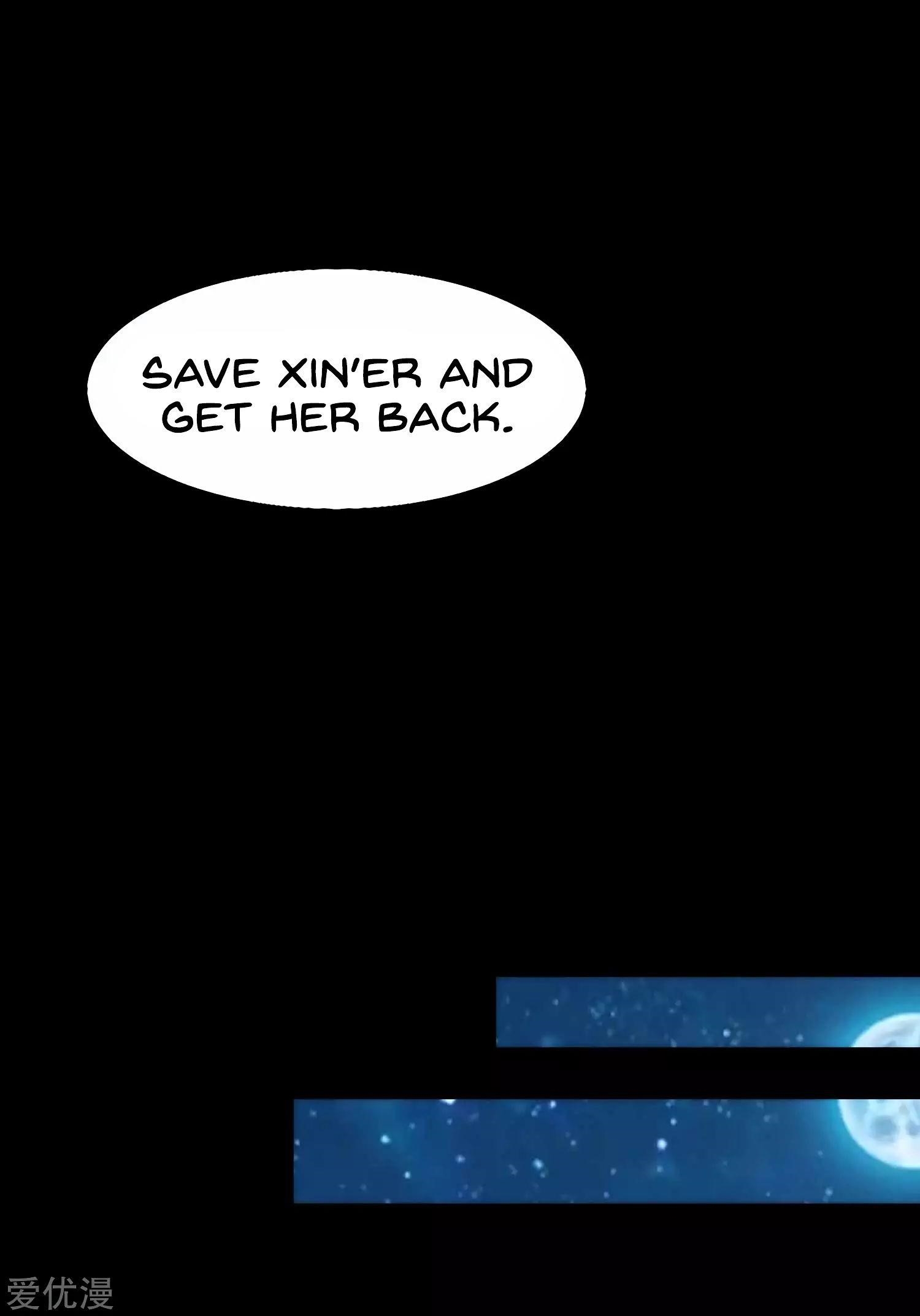 King of Apocalypse Chapter 179 - Page 17