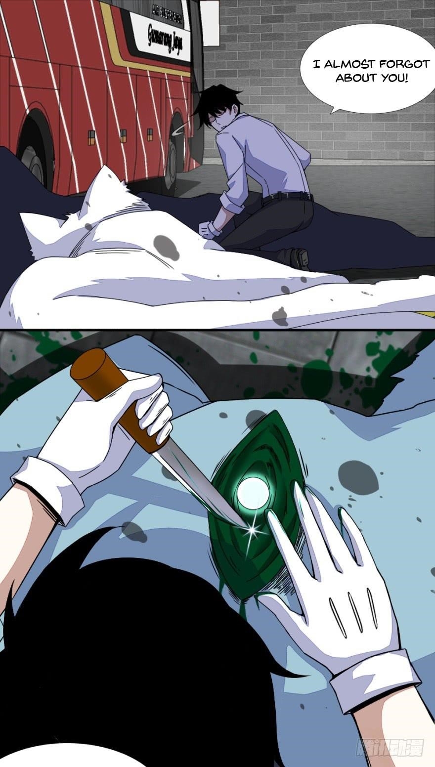 King of Apocalypse Chapter 18 - Page 4