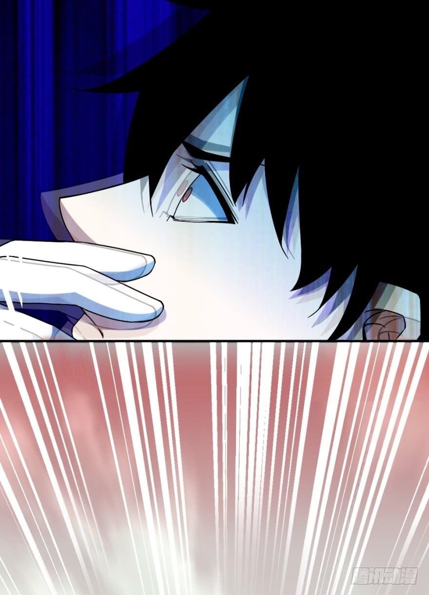 King of Apocalypse Chapter 18 - Page 7