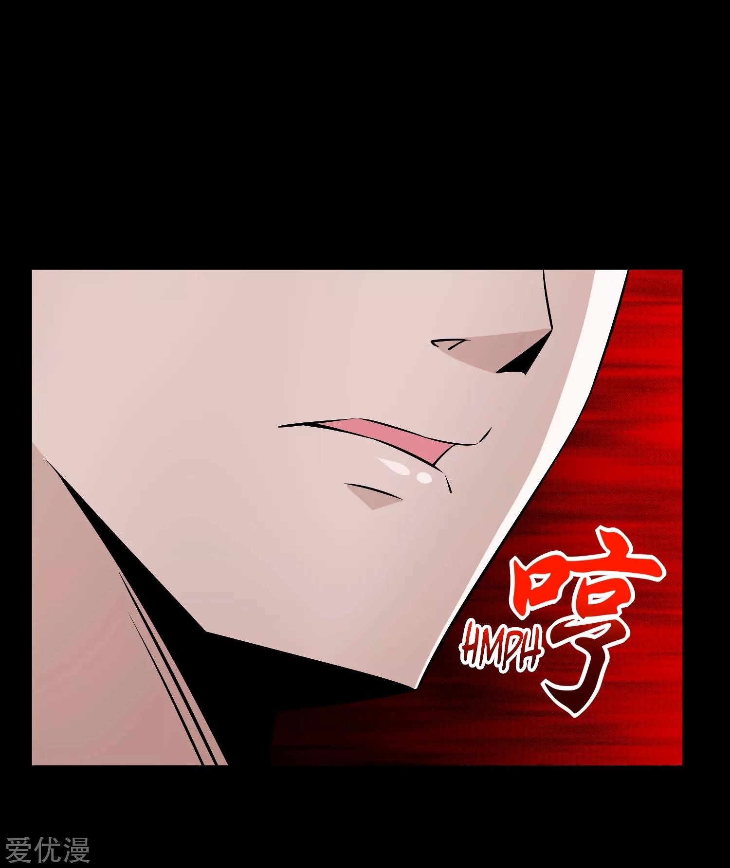 King of Apocalypse Chapter 181 - Page 18