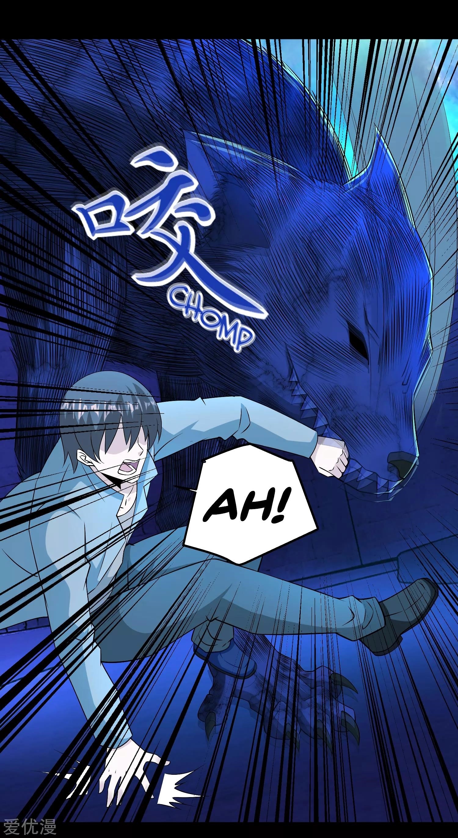 King of Apocalypse Chapter 181 - Page 2