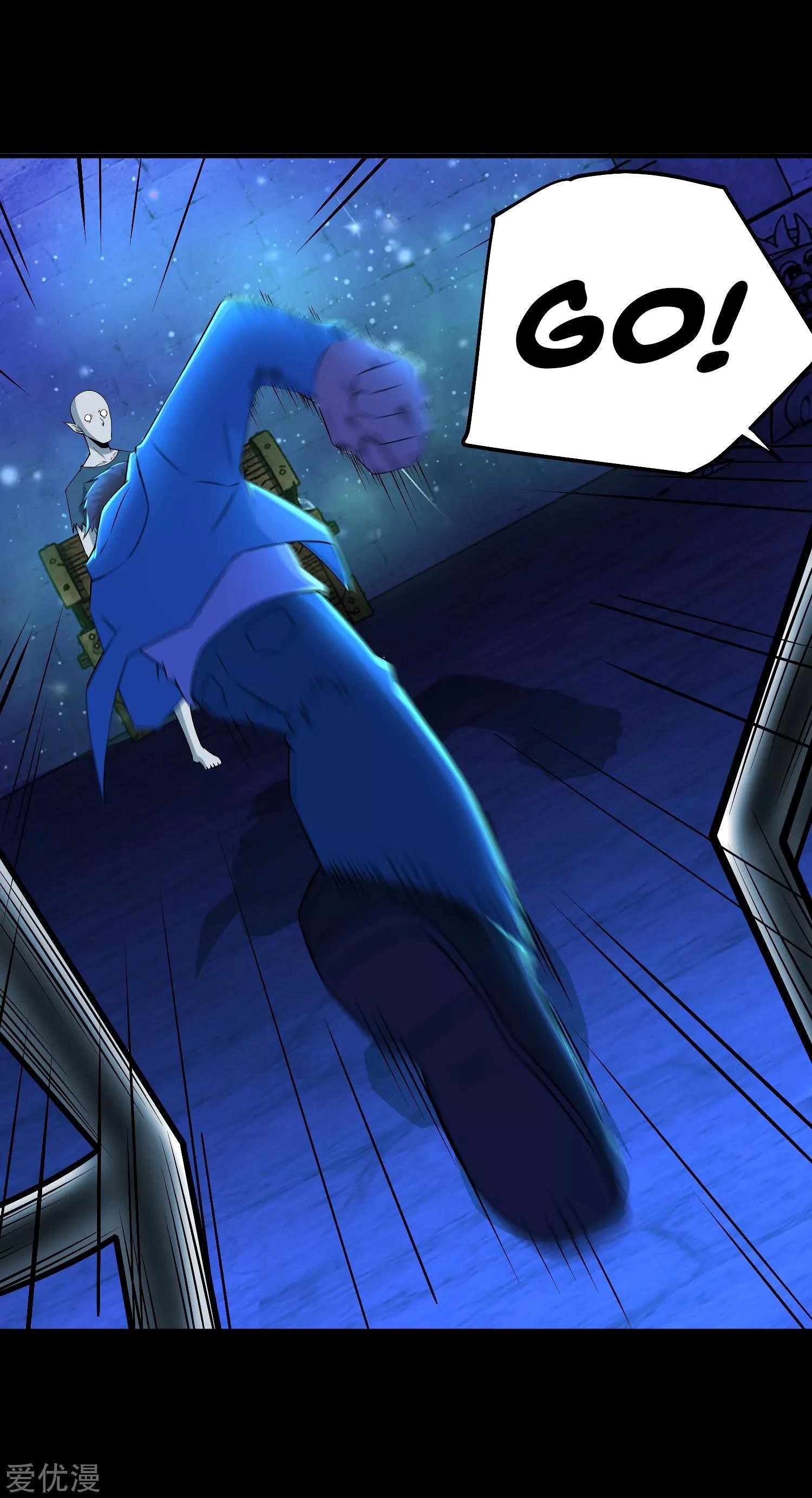 King of Apocalypse Chapter 181 - Page 27