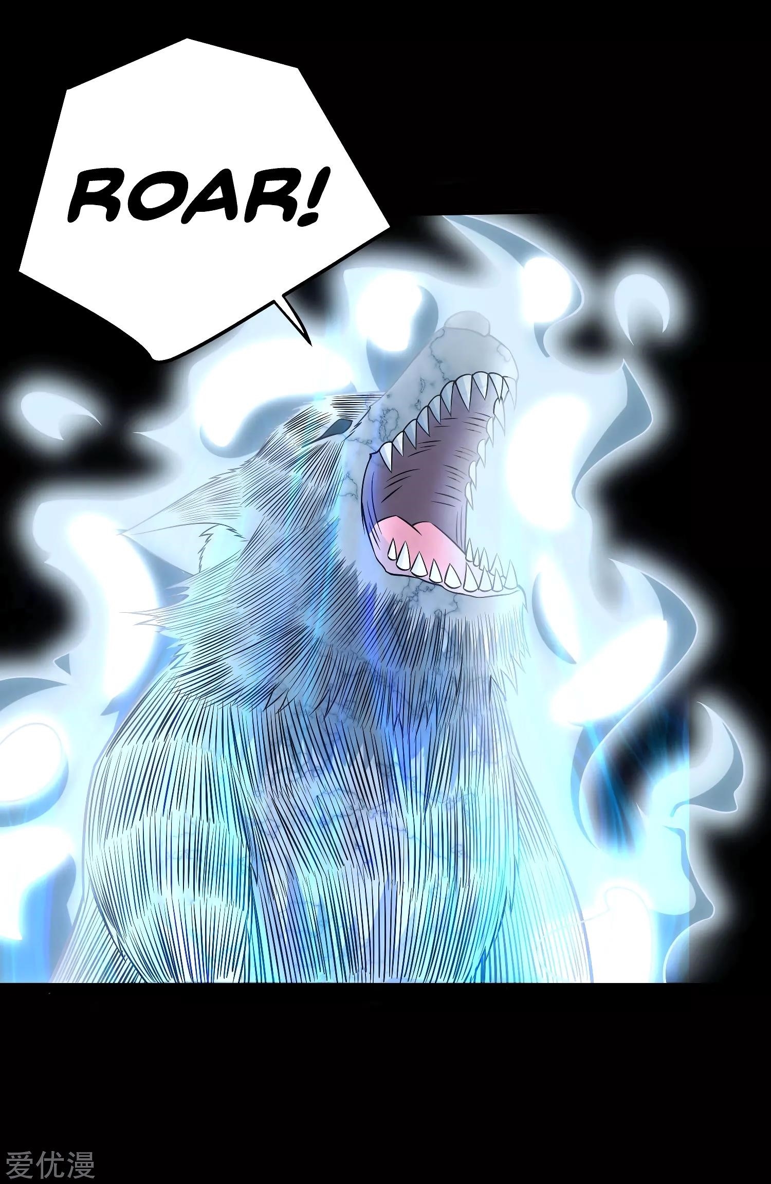 King of Apocalypse Chapter 181 - Page 5