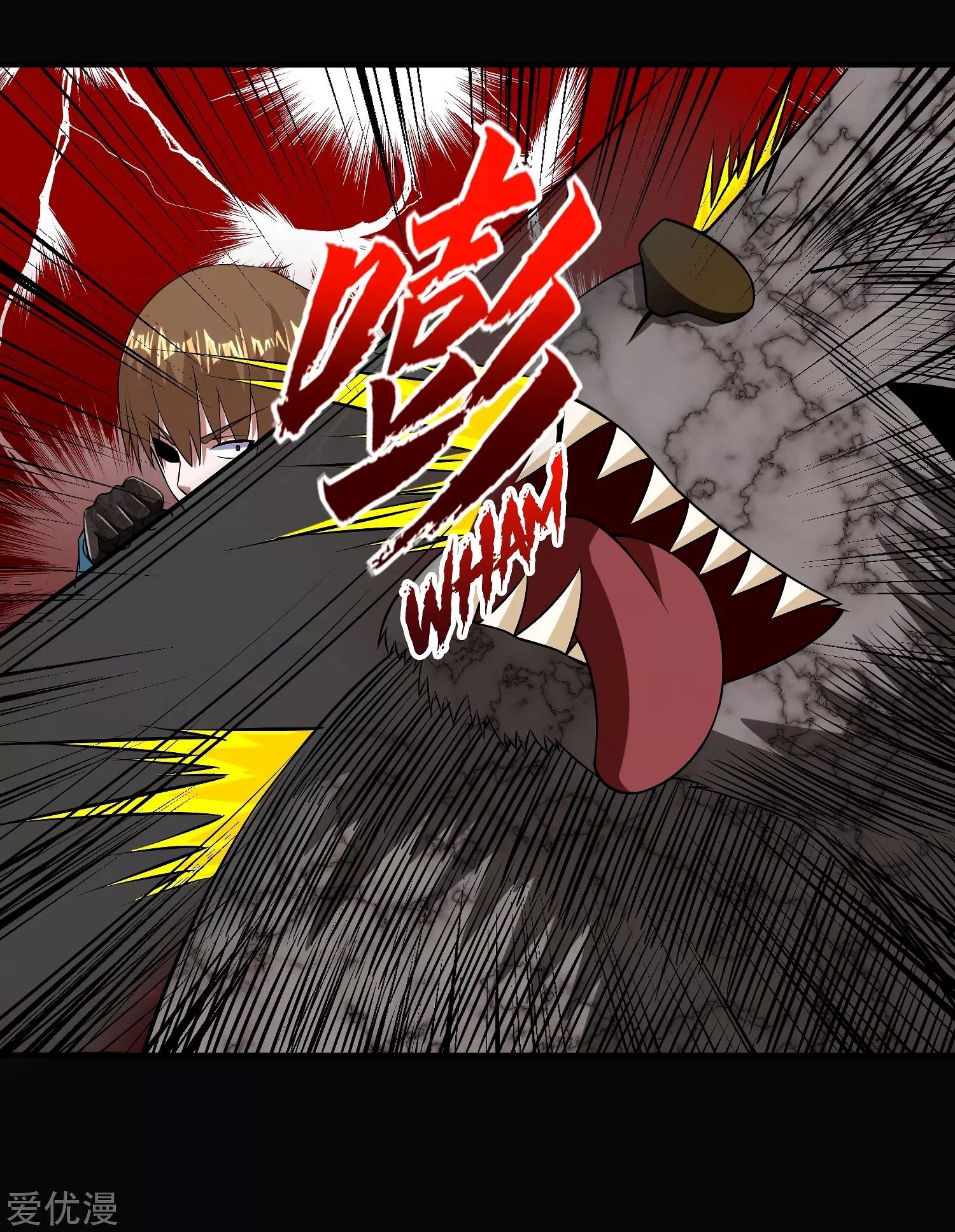 King of Apocalypse Chapter 181 - Page 9