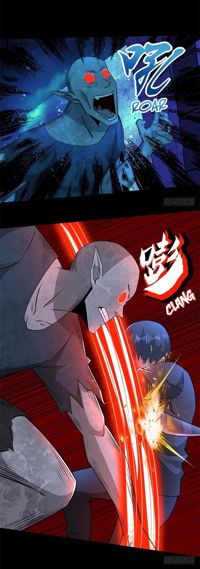 King of Apocalypse Chapter 182 - Page 1