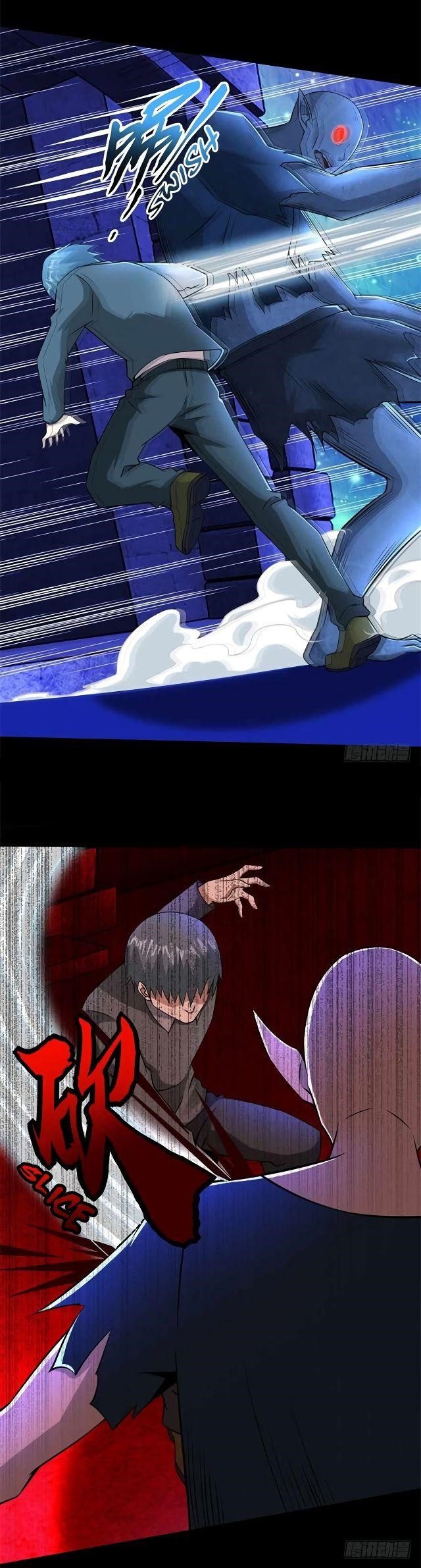 King of Apocalypse Chapter 182 - Page 2